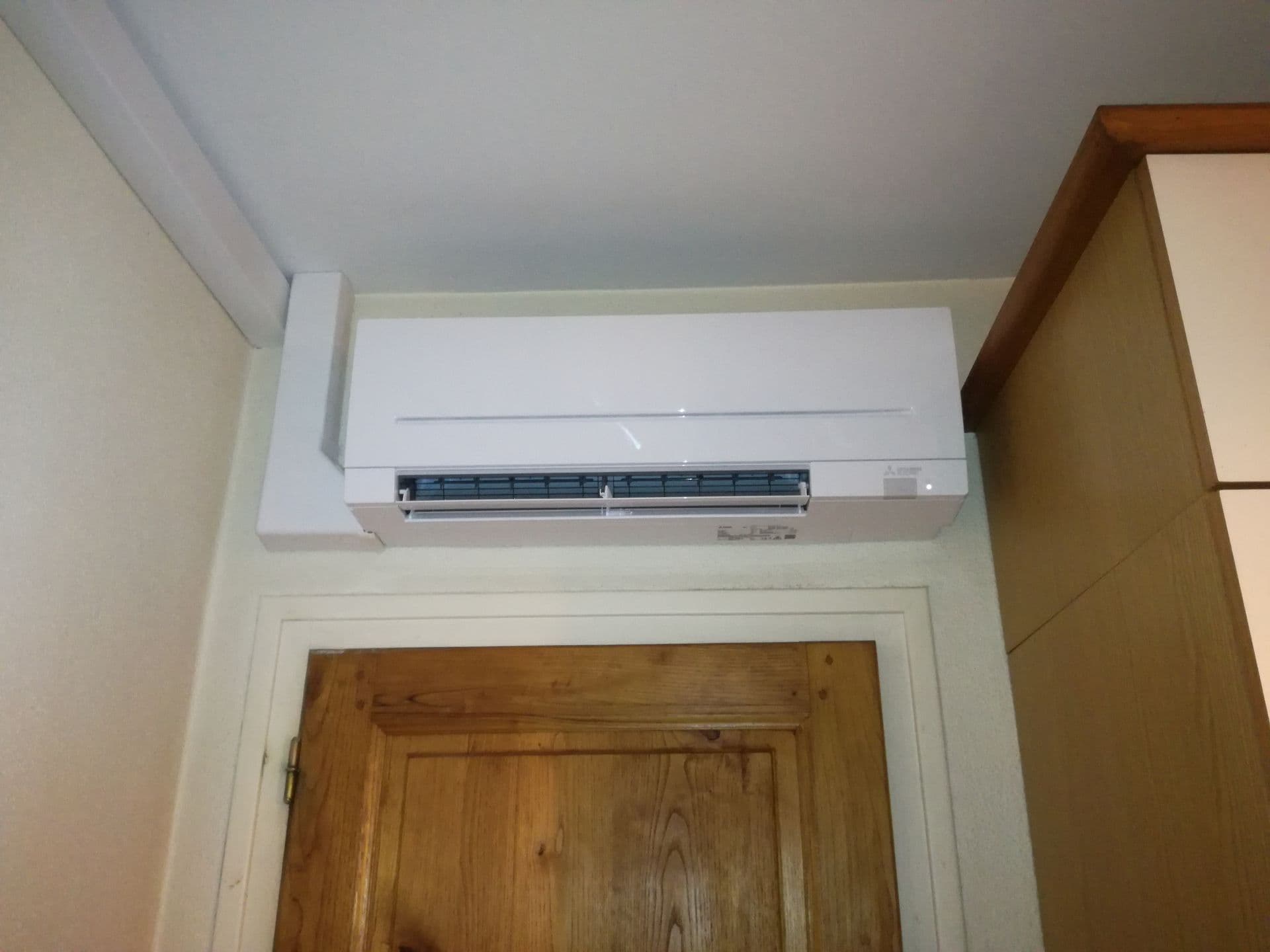 Climatisation réversible